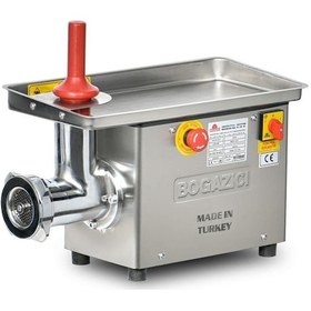 Resim Boğaziçi - Kıyma Makineleri (Bkm.12) 