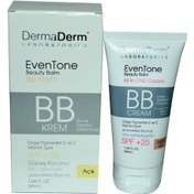 Resim Dermaderm Light Açık Ton Even Tone Beauty Balm Doğal BB Krem 50 ML 