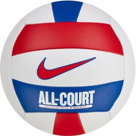 Resim Nike N.100.9072.124.05 All Court Lite Deflated Unisex Voleybol Topu 