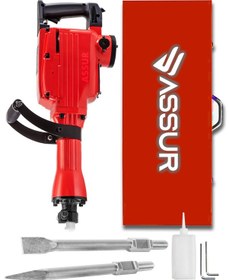 Resim Assur ASR515 1800W 16 KG Darbeli Kırıcı Delici Hilti Kırmızı 
