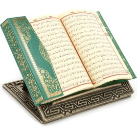 Resim Tavil Kamer Iki Kademeli Masaüstü Rahle - Altın Eskitme 