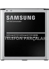 Resim Samsung Galaxy S4 (SM-i9500 i9505) Batarya Pil B600BC 