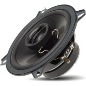 Resim Powerbass S-5202 S Serisi 13 cm Koaksiyel 