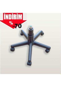 Resim Büro Koltuk Yıldız Ayak Tekerleği Tekerlek Ofis Koltuğu Çalışma S 