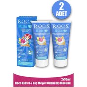 Resim Rocs Kids 3-7 Yaş Meyve Külahı Diş Macunu 35 Ml 2 Adet 