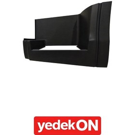 Resim Basamak Yuvası S-Way Siyah Sol (Kahveci Premium) - 5802465517 