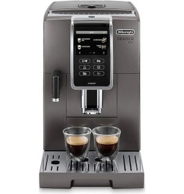 Resim Delonghi ECAM370.95T Dinamica Plus Tam Otomatik Kahve Makinesi 