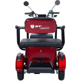 Resim Stmax Elit 540 3 Tekerli Elektrikli Moped - Krem 
