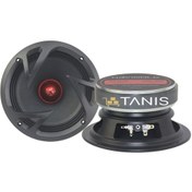Resim NAVIGOLD HT-M650 Oto Midrange 16cm 650 Watt 2 Adet NAVIGOLD HT-M650 Oto Midrange 16cm 650 Watt 2 Adet