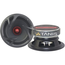 Resim NAVIGOLD HT-M650 Oto Midrange 16cm 650 Watt 2 Adet 