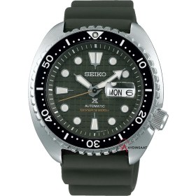 Resim Seiko Prospex SRPE05K Dalgıç Kol Saati 