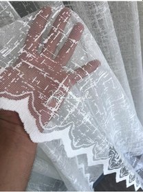 Resim Tül Perde Şantuk Jakar Desen Örme Kumaş Ekru 