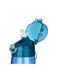 Resim Su Matarası - Suluk 750 Ml. Spor Su Matarası Çok Renkli 