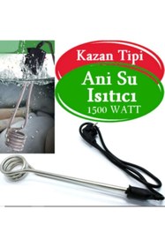 Resim End Kromajlı Daldırmalı Su Isıtıcısı 1500 Watt 220 Volt 