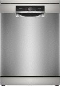 Resim Sms8ydı82t Serie 8 Inox Bulaşık Makinesi Bosch