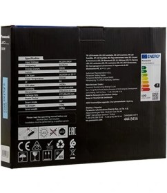 Resim Storemax LED Projektör, Beyaz Işık 100W 9000LM 6500K 