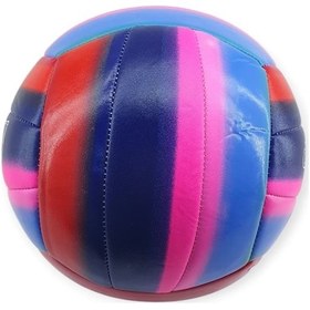 Resim Voleybol Topu Gökkuşağı Desenli 280 Gr - Vb-830-m1 Çok Renkli 