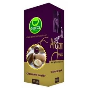 Resim Gebece Argan Yağı 20 ml 