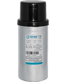 Resim 2.5 kvar/230V Monofaze kondansatör 