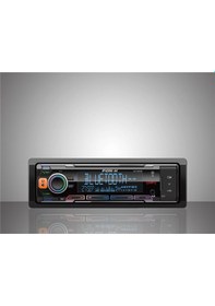 Resim For-x Xq-700dsp Oto Teyp 4 Kanal Amfi Çıkışlı 