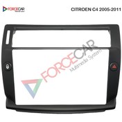 Resim CİTREON C4 2005_2011 MODEL GRİ RENK 9 İnç Multimedya Çerçevesi 