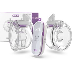 Resim MOCHi MOMentum Duo Eller Serbest Göğüs Pompası 