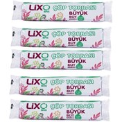 Resim Büyük Boy Çöp Poşeti 5 Paket * 10 Lu Rulo =50 Adet 65*80 Cm Mavi 