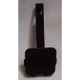 Resim Tyg 2004 - 2009 Citroen C2 Arka Tampon Çeki Demiri Kapağı Siyah (Tyg) (Oem NO:7414EV) 