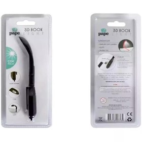 Resim Pape Ledl'li Kitap Okuma Işığı Siyah 