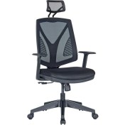 Resim Uzay Ofis Bello Müdür Koltuğu - Siyah 