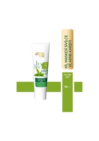 Resim Softto Plus Çayağacı Özlü Akne Kremi 50 Ml 