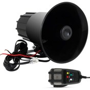 Resim CAR Mikrafonlu Siren 7 Ses Fonksiyonlu 100 Desibel Ses Çıkışı 