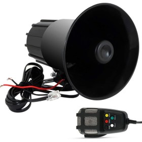 Resim CAR Mikrafonlu Siren 7 Ses Fonksiyonlu 100 Desibel Ses Çıkışı 