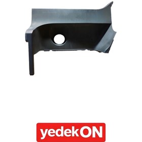 Resim Basamak Kapağı 5 Seri P-R Cab. Sol (Kahveci Premium) - 1442653 