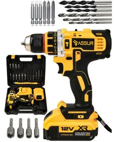 Resim Assur ASR237 12V Çift Akü Darbeli Akülü Vidalama Sarı 