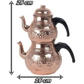 Resim Bakır Çaydanlık Büyük Boy Kalaylı 
