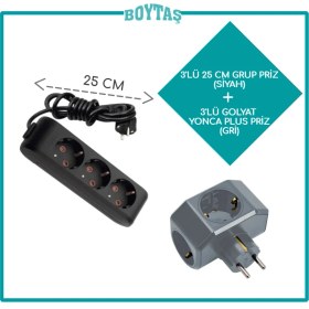 Resim Viko 3'lü Siyah Grup Priz + Gri Yonca Plus Golyat 