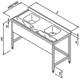 Resim Öztiryakiler Balık Hazırlık Tezgahı 240x70 CM 