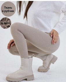 Resim Oscar Cordoba Ribbed Warming Taytslar 192583403 Bej 