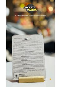 Resim Ebc Sfa209/2 Motor Balata Yüksek Performanslı Fren Balatası 