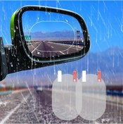 Resim Lada Niva Yağmur Suyu Kaydırıcı 2li Oto Cam Film Araç Yan Dikiz Aynası Buğu Önleyici 