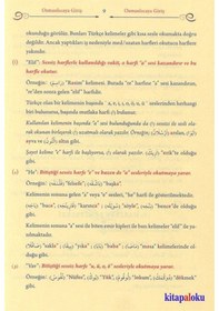 Resim Mızraklı İlmihal Kelime (Kırık) Manalı Risaleler ve Tercümeler... 