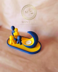 Resim Minelly Özel Tasarım Sarı Lacivert Aile & Ayışığı Seti 