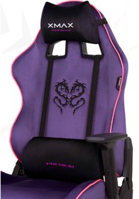 Resim Rio Plus Balerion Terletmez Kadife Kumaş Mor Gaming Oyuncu Koltuğu -3 Mor 