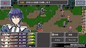 Resim Kemco RPG Selection Vol. 13 (Japanese ver) PS4 