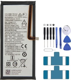 Resim Cbtx Nokia 8 Sirocco Li-ion Polimer Pil İçin He333 