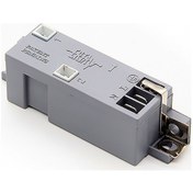 Resim Elektrikli Çakmak 2 Çikişli Vidali - 430265668 