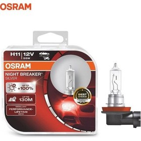 Resim Osram 12v H11 Ampul 55w +%100 Fazla Işık Nıgh Breaker Sılver 2 Ad 