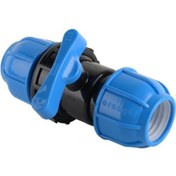 Resim AKSUFEZ 20 Mm Geçmeli Kaplin Puşvit Vana (kangal Borular Için) 