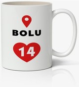 Resim Bolu Baskılı Kupa Bardak Baskılı Kahve Kupa Bardak 